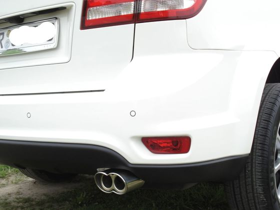 Endrohr 8-förmig 151mm x 92mm